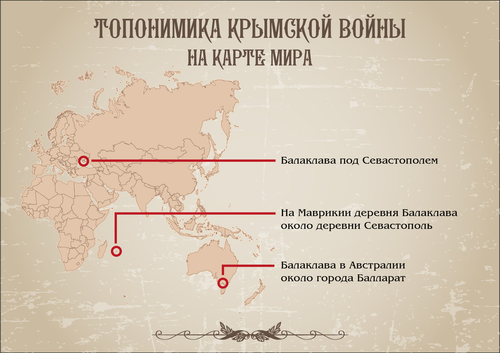Методические рекомендации для учителей по теме: "Конструирование технологической