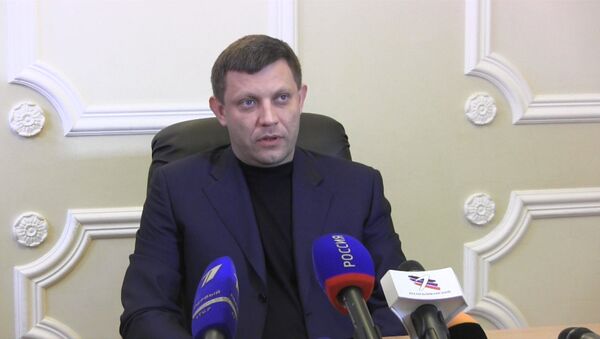 Глава ДНР о несоблюдении Киевом договоренностей об отводе вооружения