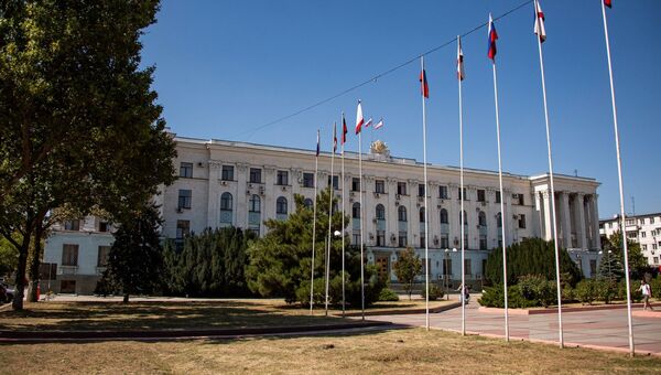 Здание Совета Министров республики Крым