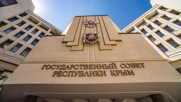 Здание Госсовета республики Крым