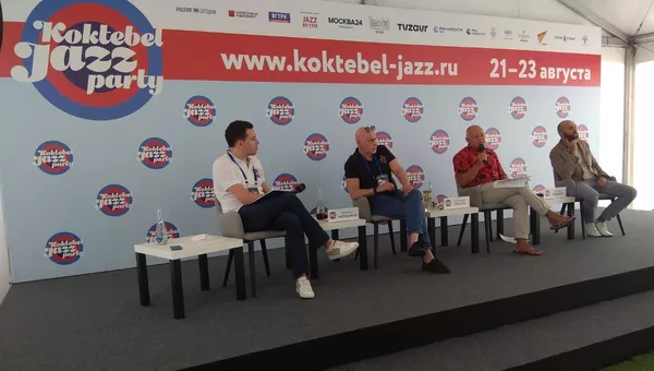 Пресс-конференция открытия Koktebel Jazz Party