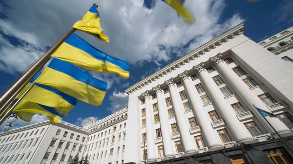 Офис президента Украины в Киеве
