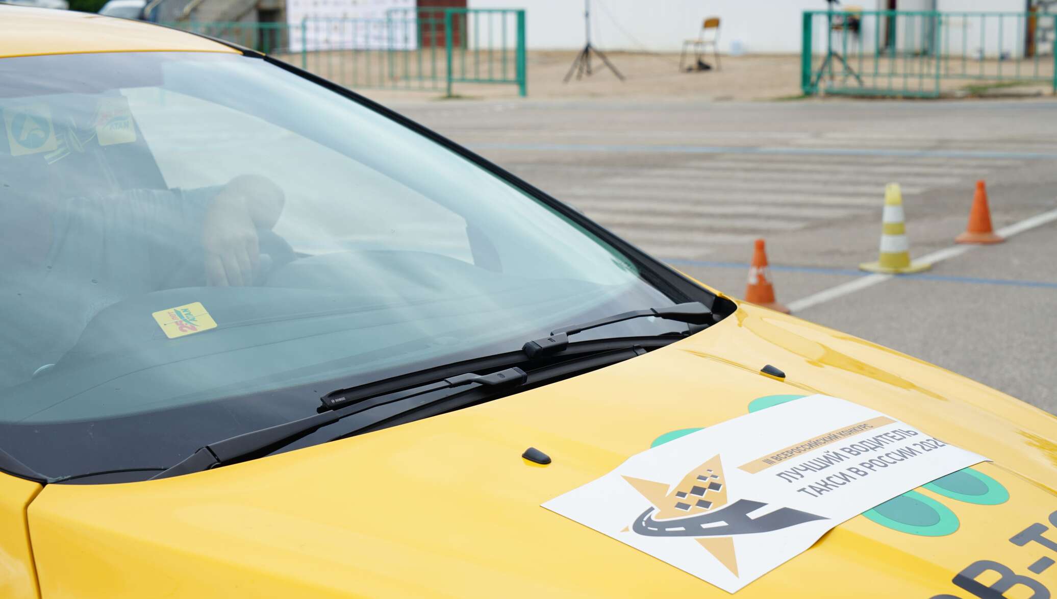 ВВ такси Севастополь. Такси волна Крым водитель. 7 Местные такси Севастополь. Ап такси водитель