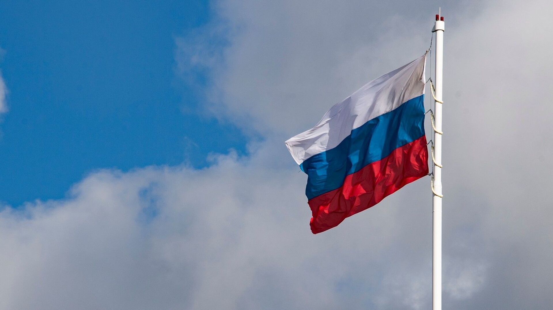 Флаг России - РИА Новости, 1920, 09.06.2022