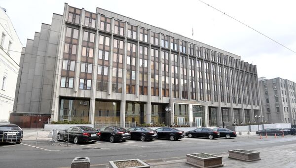 Здание Совета Федерации Федерального Собрания Российской Федерации на улице Большая Дмитровка в Москве