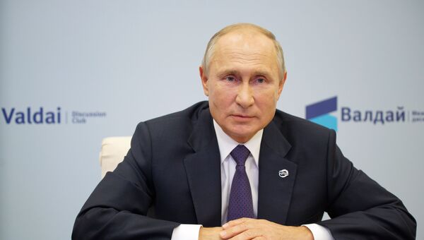Президент РФ В. Путин принял участие в заседании дискуссионного клуба Валдай