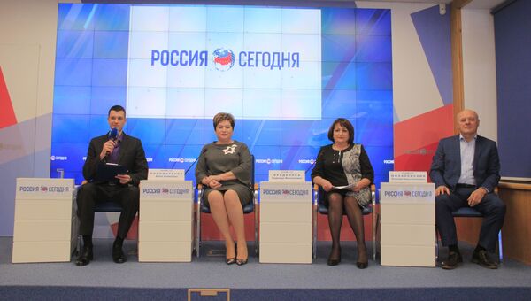 Онлайн-конференция Трудовой кодекс РФ: что нового?