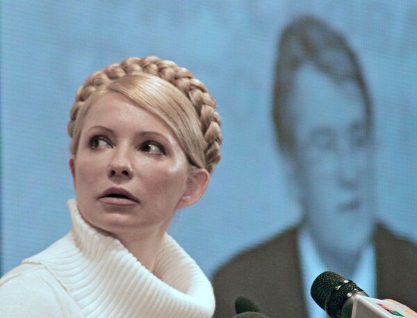 Юлия Тимошенко комментирует выступление президента Украины Виктора Ющенко на пресс-конференции в Киеве.