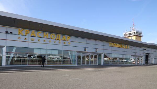 Международный аэропорт Краснодар