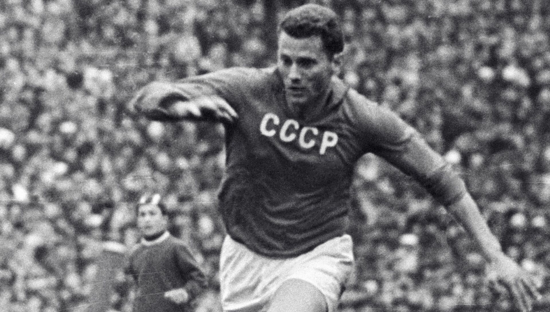 футболист советский