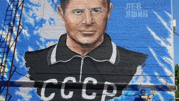 Граффити с изображением советского футболиста Льва Яшина