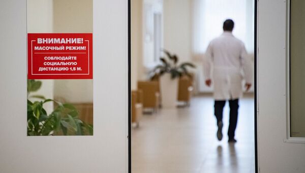 Республиканская клиническая больница имени Н.А. Семашко