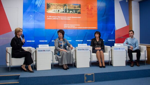 Онлайн-конференция К 195-летию Керченского музея древностей: итоги работы и перспективы