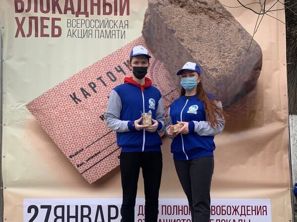 Не хлебом едины: когда память важнее галочки Не хлебом едины: когда память важнее галочки