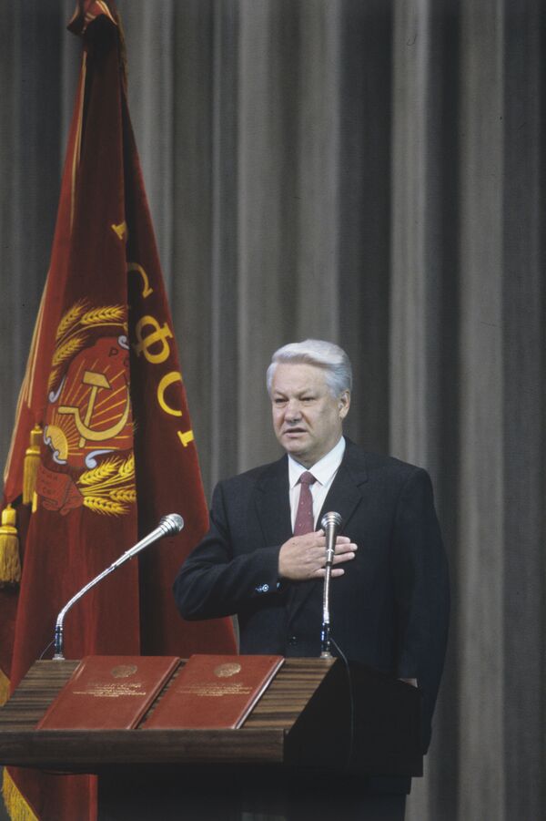 Инаугурация первого президента РСФСР Бориса Николаевича Ельцина