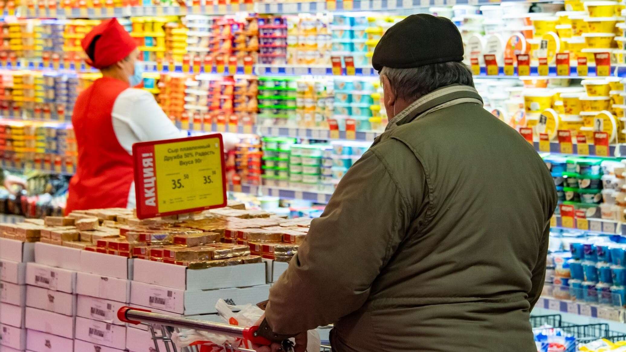 Продукт общества. Санкционные продукты. Ситуация в магазине. Супермаркеты России. Супермаркеты в Крыму.