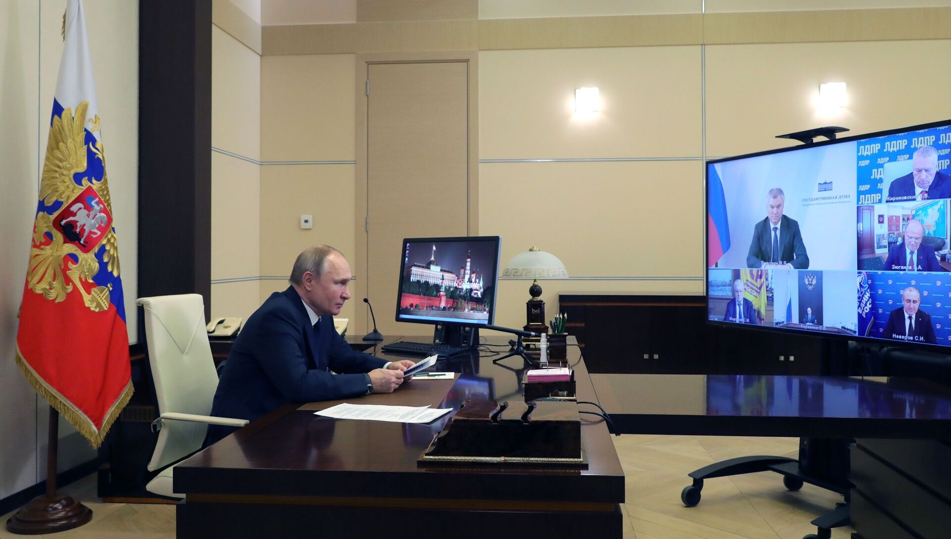 Президент РФ В. Путин провел встречу с руководителями фракций Госдумы РФ - РИА Новости, 1920, 17.02.2021