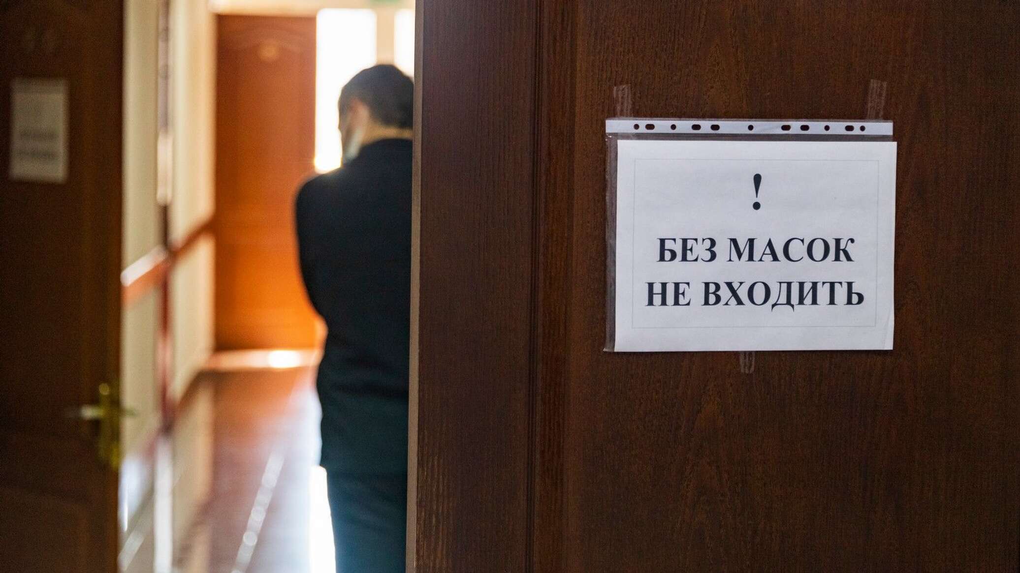 карантин ковид. квартирный карантин. введение локдауна в россии. карантинная зона зомби. карантин 2020 в россии.