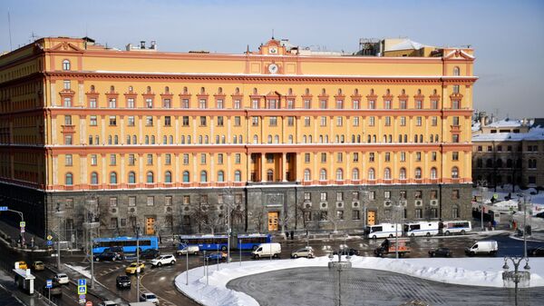 Здание Федеральной службы безопасности на Лубянской площади в Москве