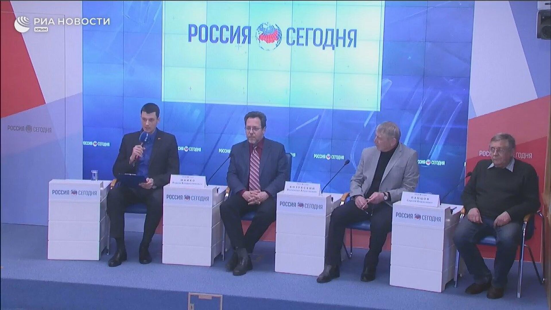 Презентация фильма Сокровища Республики. Трасса Таврида Презентация фильма Сокровища Республики. Трасса Таврида - РИА Новости, 1920, 05.04.2021