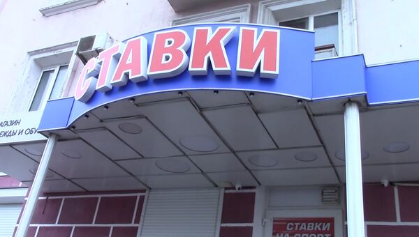 В Москве задержали организаторов подпольного игрового бизнеса в Крыму