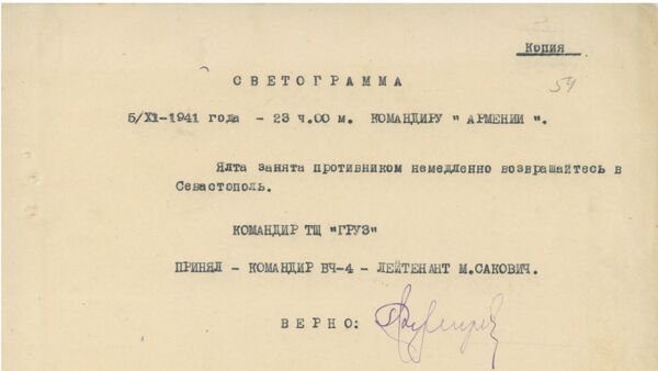 Тайна гибели Армении. Случай тяжелый, но судить не за что Тайна гибели Армении. Случай тяжелый, но судить не за что