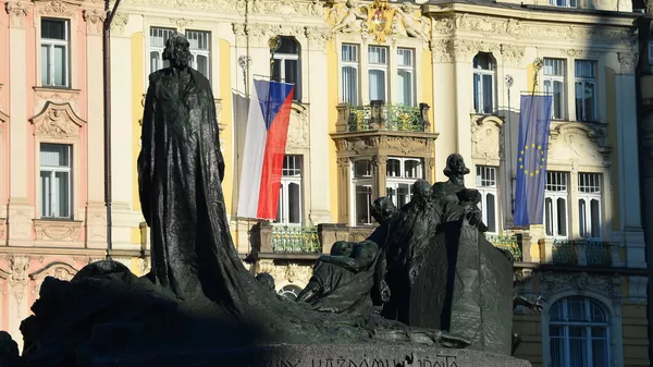 Города мира. Прага
