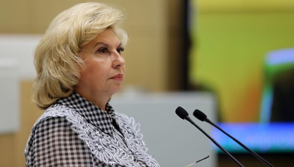 Уполномоченный по правам человека в РФ Татьяна Москалькова 