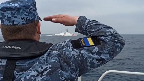 Морская охрана Госпогранслужбы Украины