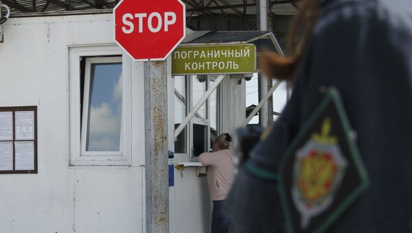 Ситуация на границе с Украиной - видео