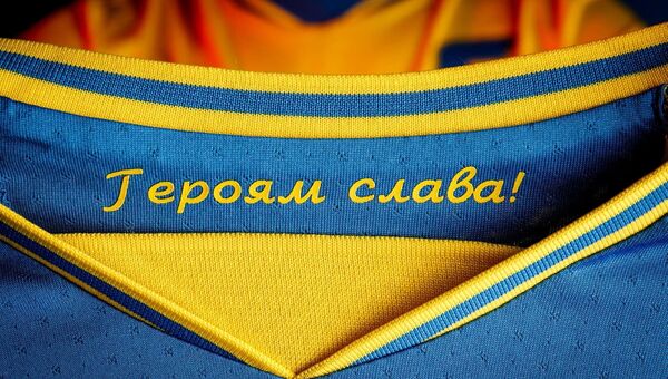 Новая форма сборной Украины по футболу