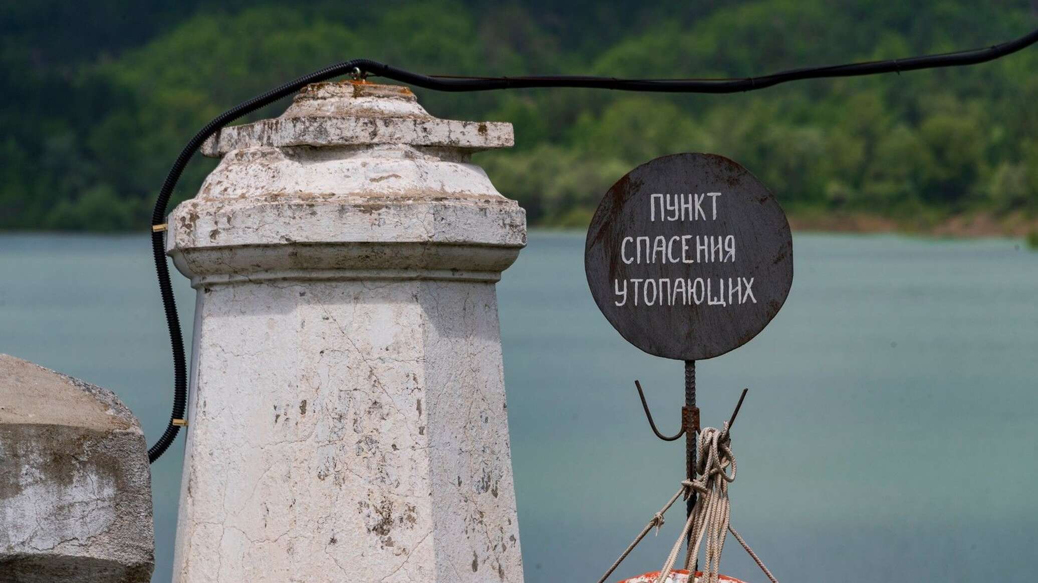 Надолго хватит. Ялтинская вода. Счастливенское водохранилище. Симферопольское водохранилище сейчас 2022. Водохранилище Симферополь сегодня.