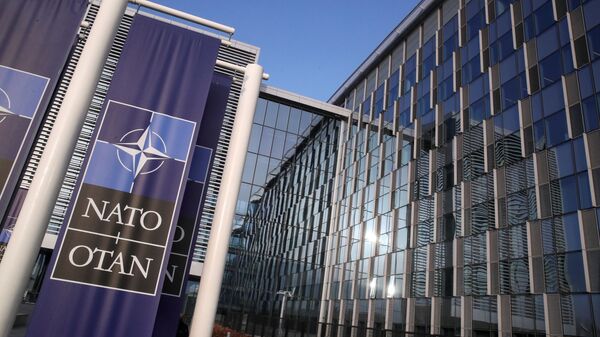 Штаб-квартира НАТО в Брюсселе, 23 марта 2021 года