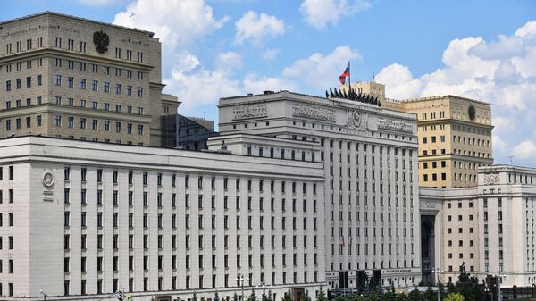 Здание Министерство обороны Российской Федерации на Фрунзенской набережной в Москве