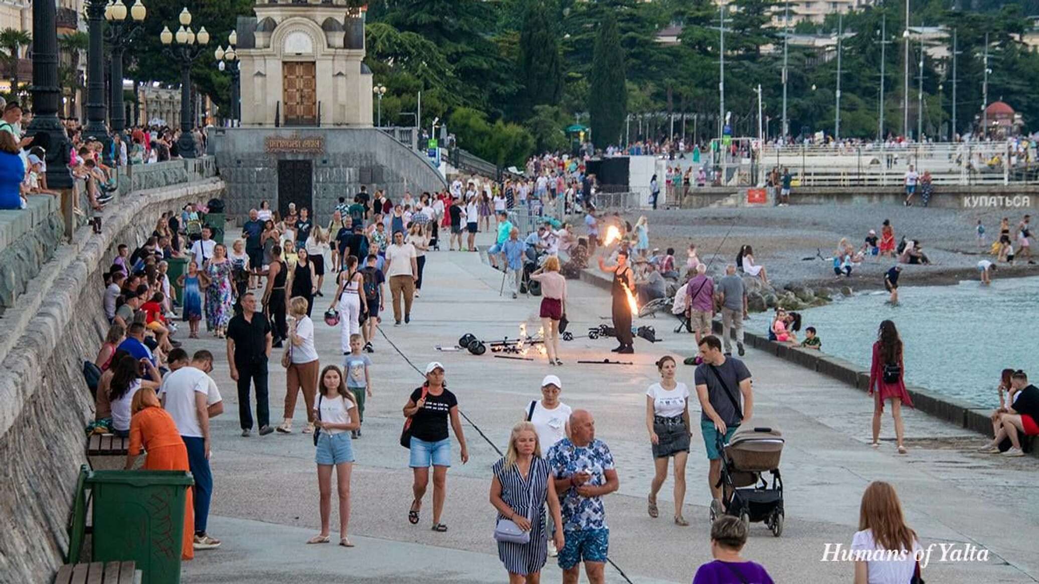 Послепотопная Ялта: блеск и невидимая опасность - РИА Новости Крым,  01.07.2021