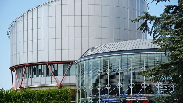 Здание Европейского суда по правам человека.