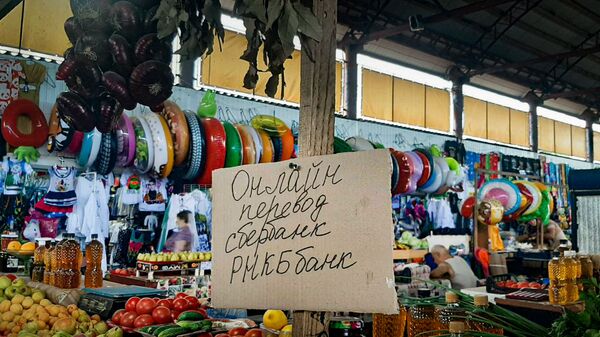 Рынок в Береговом в Восточном Крыму