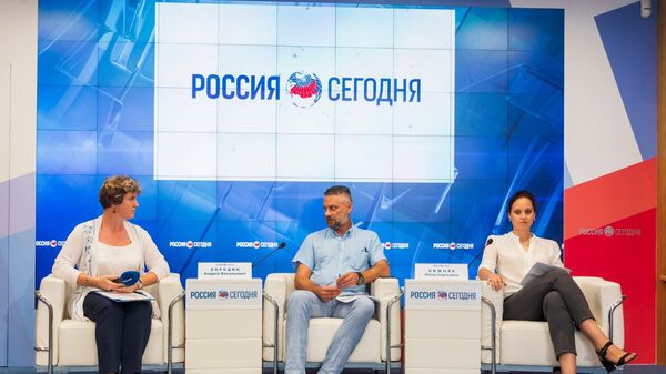 Пресс-конференция  Заповедники Крыма: развитие и перспективы