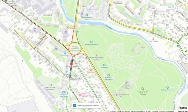 Пробка на улице Воровского  в Симферополе