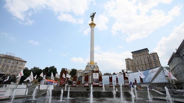 Площадь Независимости в Киеве. 