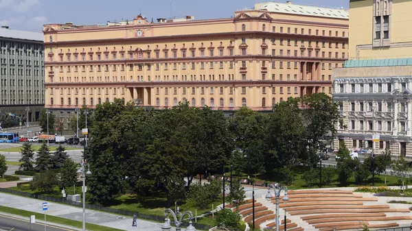 Здание Федеральной службы безопасности РФ (ФСБ России) на Лубянской площади в Москве.