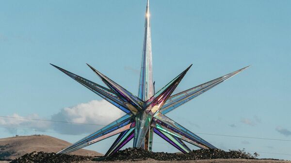  На территории арт-парка Таврида в Крыму открылся новый арт-объект – Солнце Тавриды