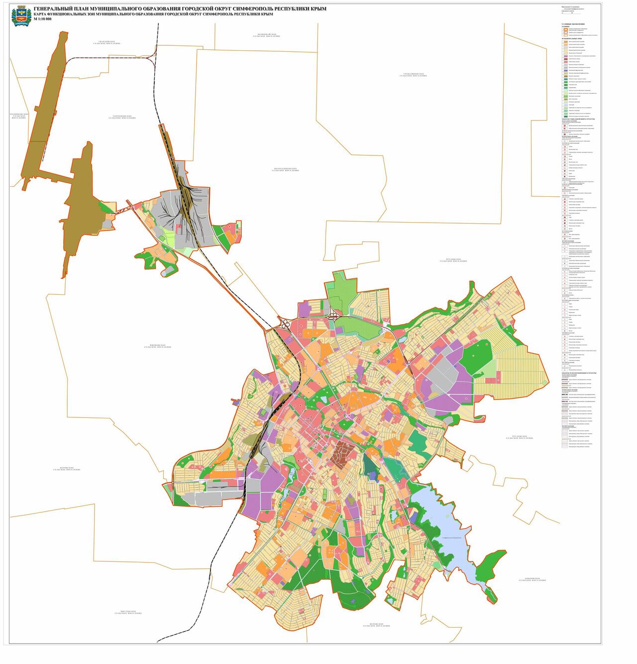 Карта симферопольского. Генеральный план застройки Симферополя. Генплан застройки Симферополя. Генеральный план города Симферополь. Генеральный план застройки Симферополя до 2031.