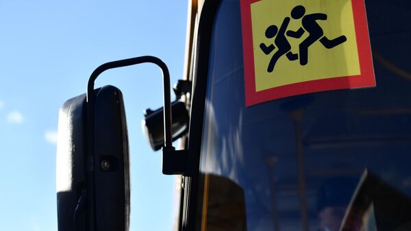 Херсонская область получила 87 новых школьных автобусов