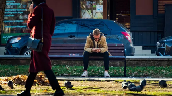 Повседневная жизнь