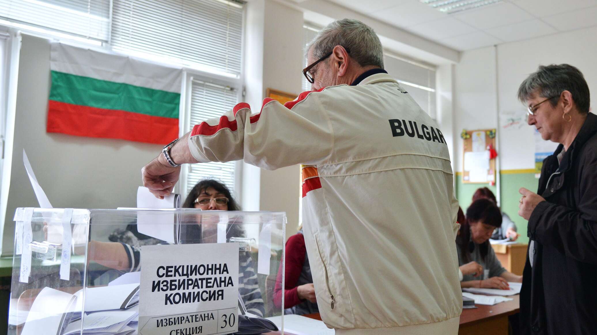 Парламентские выборы. Выборы в Болгарии 2021. Парламентские выборы в Болгарии. Выборы в парламент. Партии Болгария выборы.