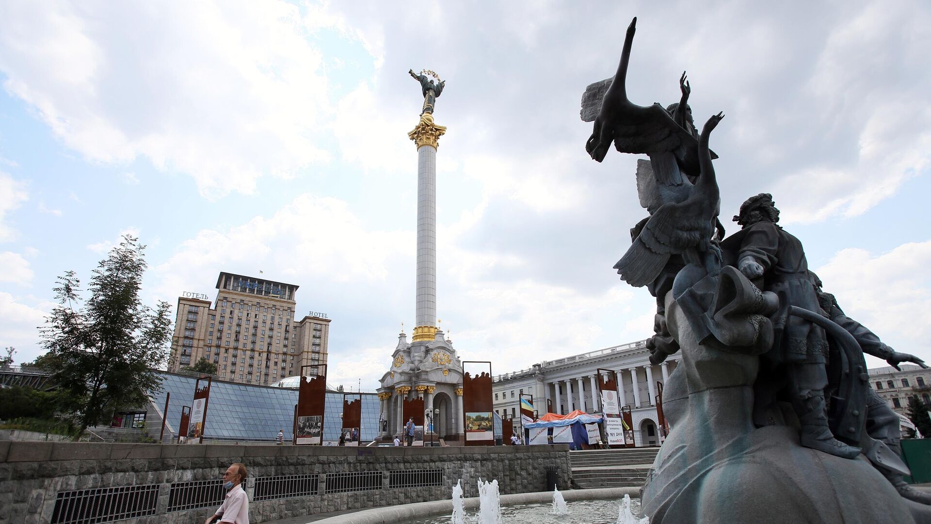 Площадь Независимости в Киеве - РИА Новости, 1920, 08.05.2023