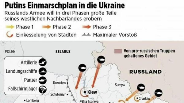 Карта нападения России на Украину, опубликованная в немецком издании Bild