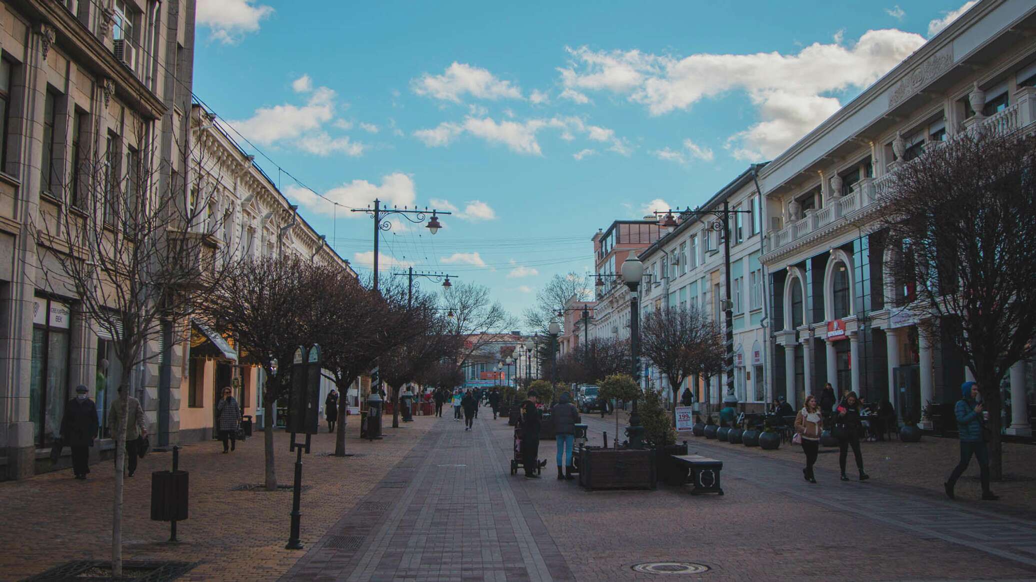 Симферопольский городской