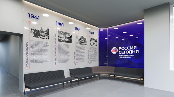 Медиагруппа Россия сегодня обновила фирменный стиль: офис
